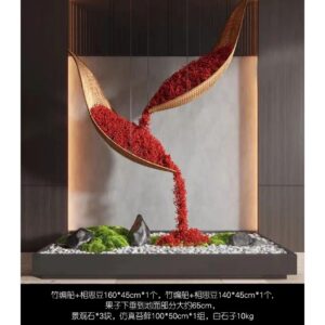 Abstract Metal Sculpture